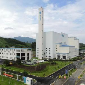 Chengdu Waste Incineration Plant