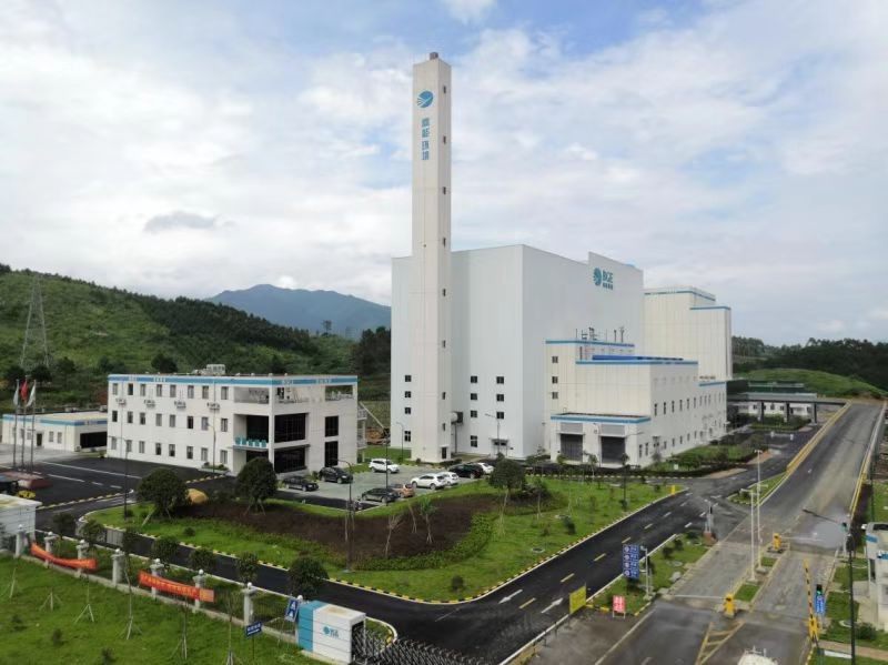 Chengdu Waste Incineration Plant