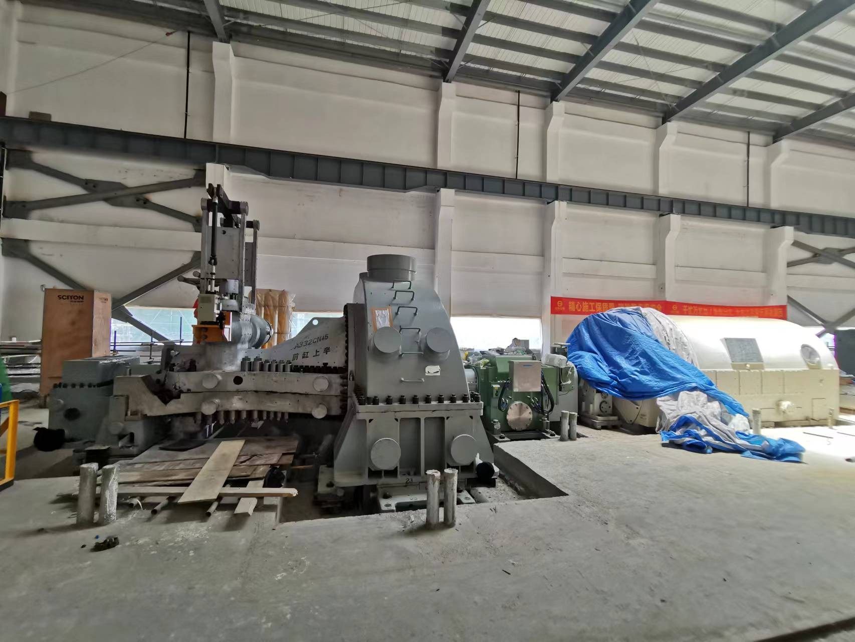 Waste incineration power generation project-2250T